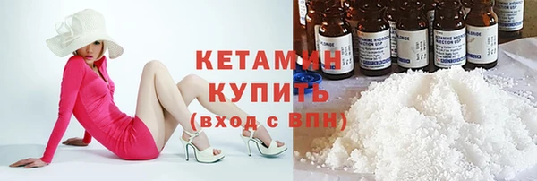 кокаин перу Семилуки