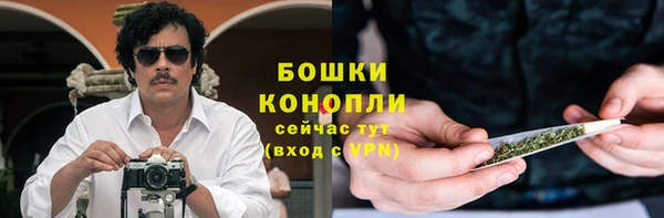 кокаин перу Вязьма