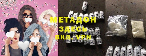 MESCALINE Сатка