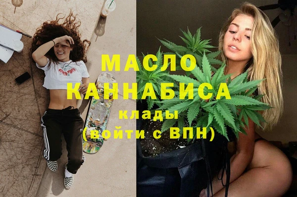 MESCALINE Сатка
