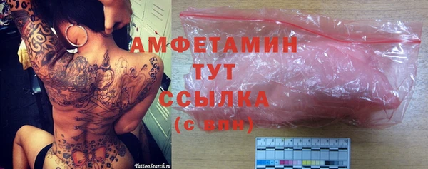 гидропоника Семикаракорск