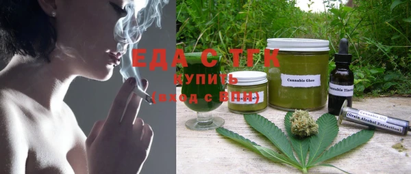 первитин Володарск